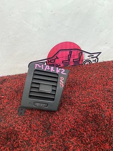 Дефлектор воздуховода Toyota 2004 г., Б/у, Оригинал, Япония at lalafo.kg Дефлектор воздуховода Toyota 2004 г., Б/у, Оригинал, Япония