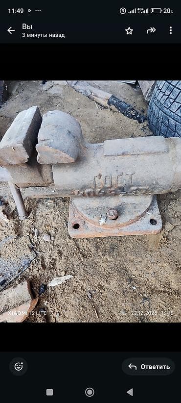 Тиски слесарные поворотные, чугунные/стальные, с базой для крепления к at lalafo.kg Тиски слесарные поворотные, чугунные/стальные, с базой для крепления к