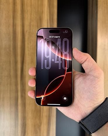 IPhone 16 Pro, Б/у, 128 ГБ, Desert Titanium, Защитное стекло, Чехол, 91 % at lalafo.kg IPhone 16 Pro, Б/у, 128 ГБ, Desert Titanium, Защитное стекло, Чехол, 91 %