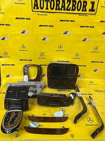 Салонные запчасти на Mercedes Benz w220 at lalafo.kg Салонные запчасти на Mercedes Benz w220