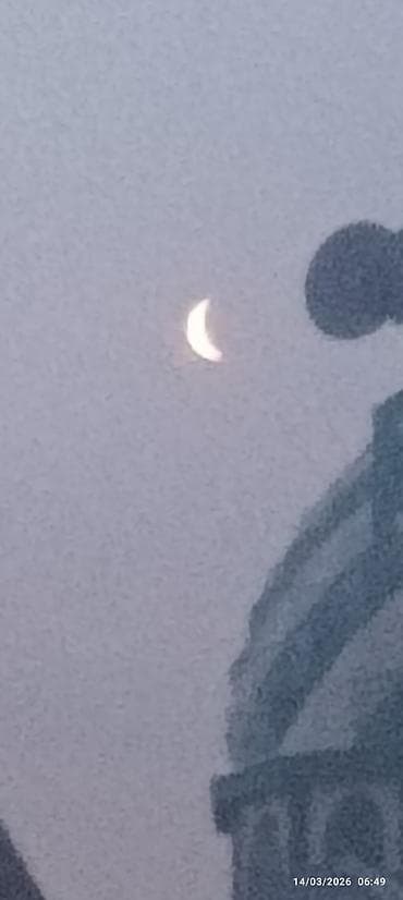 Постер/фотопечать “Лунный серп на рассвете” - Авторские вертикальные at lalafo.kg Постер/фотопечать “Лунный серп на рассвете” - Авторские вертикальные