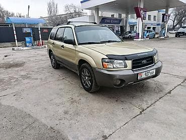 Subaru Forester: 2003 г., 2 л, Автомат, Бензин, Универсал at lalafo.kg Subaru Forester: 2003 г., 2 л, Автомат, Бензин, Универсал