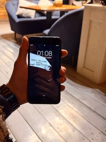 IPhone 7 Plus, 128 ГБ, Черный, 100 % at lalafo.kg IPhone 7 Plus, 128 ГБ, Черный, 100 %