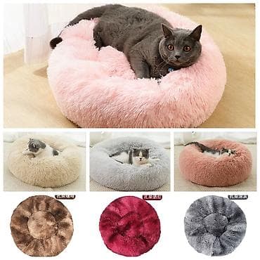 Продаю новые лежанки для кошек и собак,а так же at lalafo.kg Продаю новые лежанки для кошек и собак,а так же