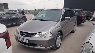Honda Odyssey: 2003 г., 2.3 л, Автомат, Бензин, Минивэн at lalafo.kg Honda Odyssey: 2003 г., 2.3 л, Автомат, Бензин, Минивэн