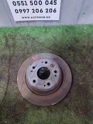 Задний тормозной диск Honda at lalafo.kg Задний тормозной диск Honda