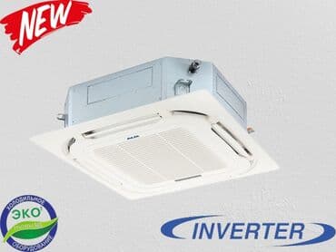 Кондиционеры, Новый, В наличии at lalafo.kg Кондиционеры, Новый, В наличии