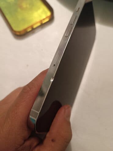 Ковролин: IPhone 14 Pro, Колдонулган, 128 ГБ, Ак, Каптама, 81 % lalafo.kg да — 3 Ковролин: IPhone 14 Pro, Колдонулган, 128 ГБ, Ак, Каптама, 81 % — 3