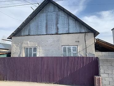 Продажа времянок: Продается дом 80 кв/м 4 сотки, имеется вода, свет, канализация at lalafo.kg — 8 Продажа времянок: Продается дом 80 кв/м 4 сотки, имеется вода, свет, канализация — 8