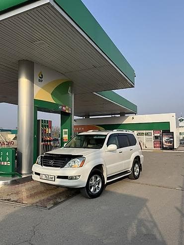 Lexus GX: 2007 г., 4.7 л, Автомат, Бензин, Внедорожник at lalafo.kg Lexus GX: 2007 г., 4.7 л, Автомат, Бензин, Внедорожник