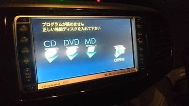 FM модуляторлор: Жаңы, Стандарттык эмес, 39 ", Системасыз, Оперативдик эс-тутумсуз ГБ ОЭТ, Камтылган эс-тутумсуз Гб ПЗУ lalafo.kg да — 4 FM модуляторлор: Жаңы, Стандарттык эмес, 39 ", Системасыз, Оперативдик эс-тутумсуз ГБ ОЭТ, Камтылган эс-тутумсуз Гб ПЗУ — 4