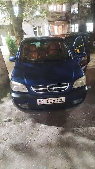 Opel Zafira: 2003 г., Ручные, Бензин, Минивэн at lalafo.kg Opel Zafira: 2003 г., Ручные, Бензин, Минивэн