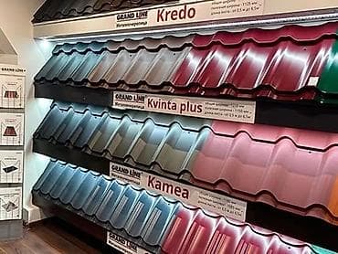 Дренаж системалары: Профнастил профнастил профнастил металлочерепица сайдинг сайдинг lalafo.kg да — 4 Дренаж системалары: Профнастил профнастил профнастил металлочерепица сайдинг сайдинг — 4