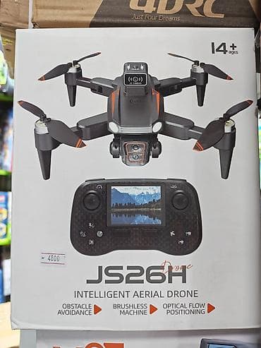 Дрон JS26H (Intelligent Aerial Drone) - Для пользователей 14+ - lalafo.kg да Дрон JS26H (Intelligent Aerial Drone) - Для пользователей 14+ -