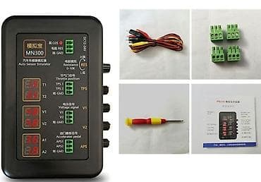 Генератор сигналов для диагностики катушек, систем впрыска и других at lalafo.kg Генератор сигналов для диагностики катушек, систем впрыска и других