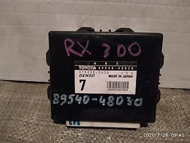 Toyota Harrier Компьютер АВS, Тойота Харриер блок управления абс 8 9 at lalafo.kg Toyota Harrier Компьютер АВS, Тойота Харриер блок управления абс 8 9