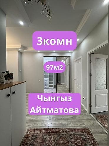 3 комнаты, 98 м², Элитка, 6 этаж, Евроремонт at lalafo.kg 3 комнаты, 98 м², Элитка, 6 этаж, Евроремонт
