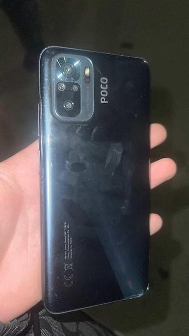 Poco M5s, Б/у, 256 ГБ, цвет - Черный, 2 SIM at lalafo.kg Poco M5s, Б/у, 256 ГБ, цвет - Черный, 2 SIM