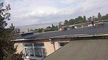 крыша жабыш керек: Рулонная наплавляемая кровля — профессиональный монтаж и ремонт lalafo.kg да — 4 крыша жабыш керек: Рулонная наплавляемая кровля — профессиональный монтаж и ремонт — 4