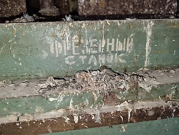 Фрезерный станок без ЧПУ, Для металлообработки at lalafo.kg — 1 Фрезерный станок без ЧПУ, Для металлообработки — 1