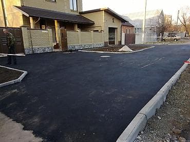 Керме шыптар: Асфальт төшөө 6 жылдан ашык тажрыйба lalafo.kg да — 9 Керме шыптар: Асфальт төшөө 6 жылдан ашык тажрыйба — 9