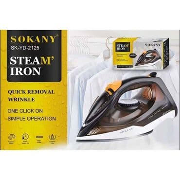 Утюг Sokany SK-YD-2125 сочетает в себе практичность и эффективность at lalafo.kg Утюг Sokany SK-YD-2125 сочетает в себе практичность и эффективность