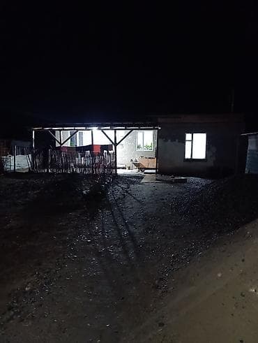 Гостевой дом с удобствами - Отдельный одноэтажный дом с at lalafo.kg Гостевой дом с удобствами - Отдельный одноэтажный дом с