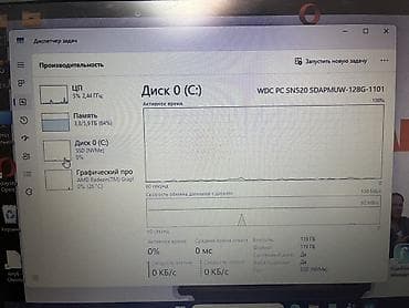 Lenovo ноутбук Окуу үчүн, ОЗУ, RAM: 8 ГБ, Башка серия lalafo.kg да — 3 Lenovo ноутбук Окуу үчүн, ОЗУ, RAM: 8 ГБ, Башка серия — 3