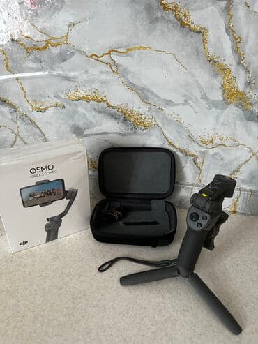 Стабилизатор для плавных видеосъёмок, продаю по причине уже есть at lalafo.kg Стабилизатор для плавных видеосъёмок, продаю по причине уже есть