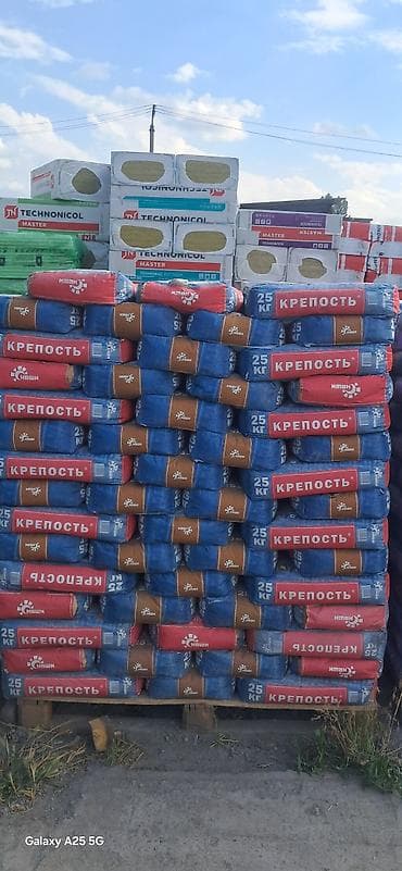 Сухие строительные смеси «Крепость», фасовка по 25 кг. Назначение: - at lalafo.kg Сухие строительные смеси «Крепость», фасовка по 25 кг. Назначение: -
