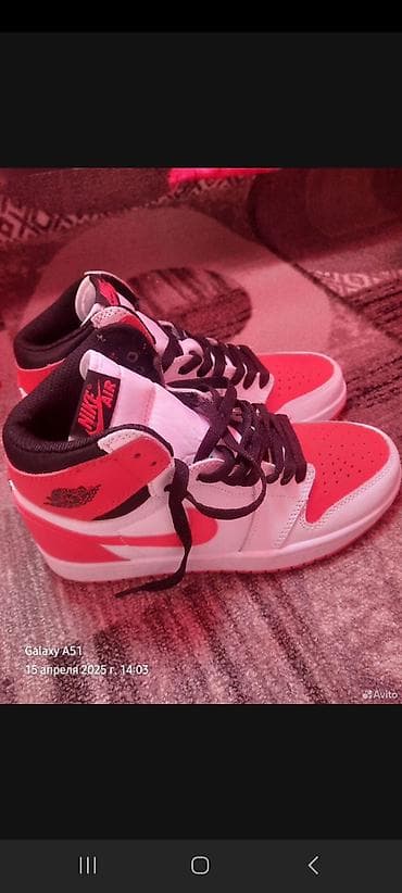 Мужские кроссовки, 40, Air Jordan, Новый, цвет - Белый at lalafo.kg Мужские кроссовки, 40, Air Jordan, Новый, цвет - Белый