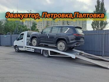 С лебедкой, С манипулятором, Со сдвижной платформой at lalafo.kg С лебедкой, С манипулятором, Со сдвижной платформой