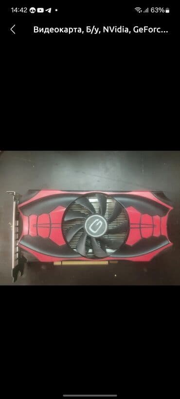 Видеокарта, NVidia, GeForce, Для ПК at lalafo.kg Видеокарта, NVidia, GeForce, Для ПК
