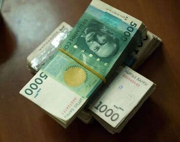 Компания | Кредит, Займ | Без поручителей at lalafo.kg Компания | Кредит, Займ | Без поручителей