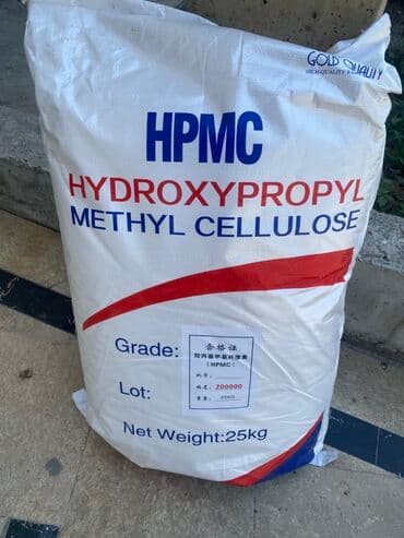Предлагается гидроксипропилметилцеллюлоза (HPMC) в мешках по 25 кг at lalafo.kg Предлагается гидроксипропилметилцеллюлоза (HPMC) в мешках по 25 кг