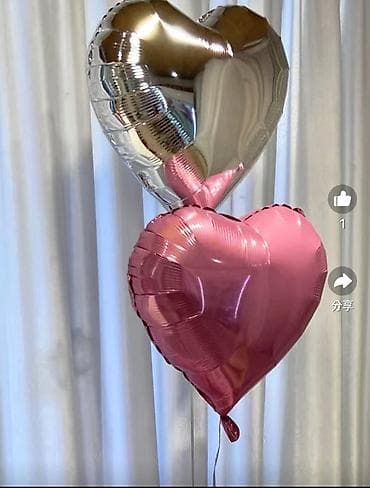 Билериктер: Шарики сердечко ♥️
Цена :150 сом 1 штука lalafo.kg да — 1 Билериктер: Шарики сердечко ♥️
Цена :150 сом 1 штука — 1