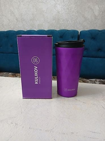 Термокружка KULIKOV merch, фиолетовая - Объем: около 400–500 мл at lalafo.kg Термокружка KULIKOV merch, фиолетовая - Объем: около 400–500 мл