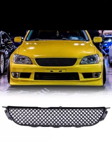 Решётка радиатора altezza is 200 материал пластика at lalafo.kg Решётка радиатора altezza is 200 материал пластика