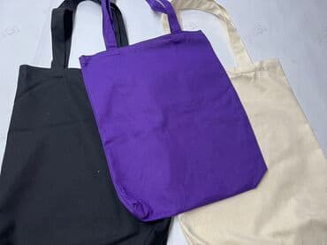 Шоппер, Новый, Материал: Саржа, Унисекс at lalafo.kg Шоппер, Новый, Материал: Саржа, Унисекс