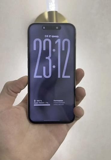 IPhone 15 Pro, Б/у, 256 ГБ, Natural Titanium, 100 % at lalafo.kg IPhone 15 Pro, Б/у, 256 ГБ, Natural Titanium, 100 %