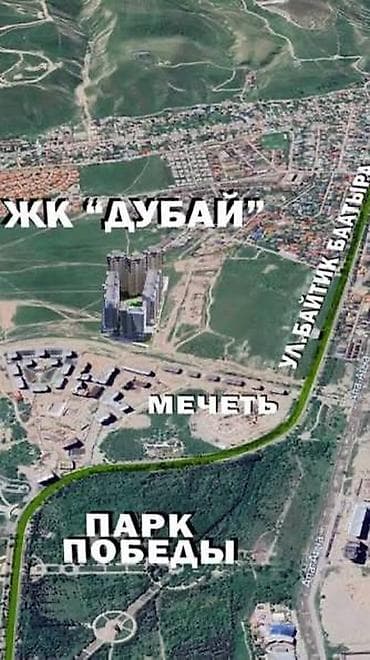 2 комнаты, 70 м², Элитка, 3 этаж, ПСО (под самоотделку) at lalafo.kg 2 комнаты, 70 м², Элитка, 3 этаж, ПСО (под самоотделку)