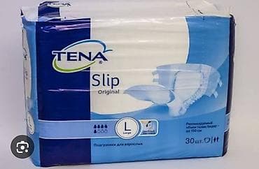 Подгузники Одноразовые at lalafo.kg Подгузники Одноразовые