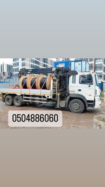 Стрела 12 м, 10 т at lalafo.kg Стрела 12 м, 10 т