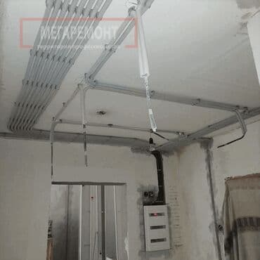 Электрик | Установка счетчиков, Демонтаж электроприборов, Монтаж выключателей 3-5 лет опыта at lalafo.kg Электрик | Установка счетчиков, Демонтаж электроприборов, Монтаж выключателей 3-5 лет опыта