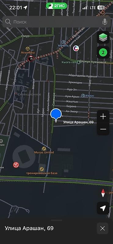 4 соток, Для строительства, Красная книга at lalafo.kg 4 соток, Для строительства, Красная книга