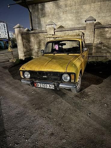 Москвич 2140: 1980 г., Седан at lalafo.kg Москвич 2140: 1980 г., Седан