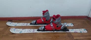 С креплениями, Б/у at lalafo.kg С креплениями, Б/у