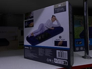 Жел толтурма матрастар: Жел толтурма матрас, Жаңы, Бир кишилик, Bestway, Акылуу жеткирүү, узуну - 185 см lalafo.kg да — 3 Жел толтурма матрастар: Жел толтурма матрас, Жаңы, Бир кишилик, Bestway, Акылуу жеткирүү, узуну - 185 см — 3