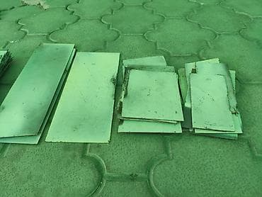 Продаю: металлические пластины разного размера толщина 2 мм at lalafo.kg Продаю: металлические пластины разного размера толщина 2 мм