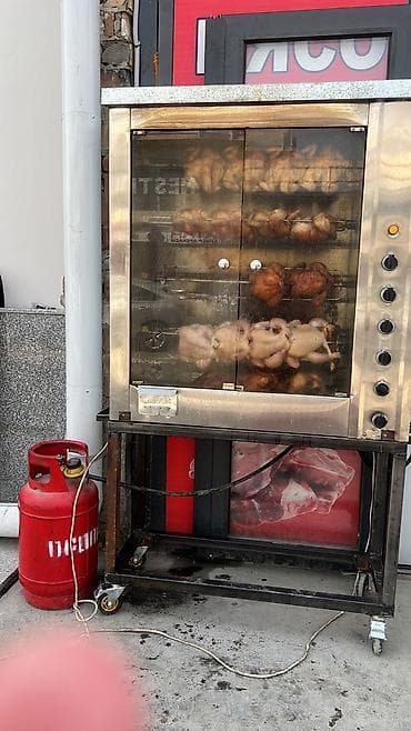 Газовый ротационный гриль-шаурма/мангал для кур-гриль - at lalafo.kg Газовый ротационный гриль-шаурма/мангал для кур-гриль -